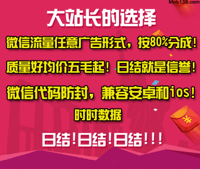 伊朗与巴基斯坦两国外长通电话