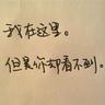 乘风初舞台第二场